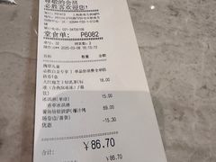 -必胜客(上海新南方商城PH店)