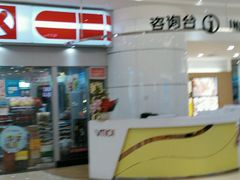 -VT101维多利广场