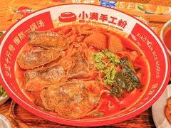 -小满手工粉(上海品尊国际店)