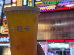 -庐州太太(鼓楼店)