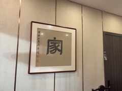 -新侗家食府(蟠桃宫店)