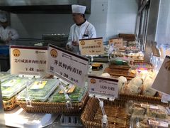 -王家沙点心店(万航渡路店)