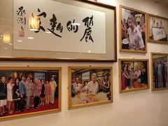 -丽的面家(多宝路店)