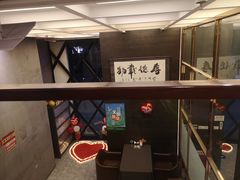 -肆月河豚·新淮扬(金融街店)