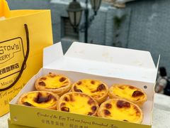 -安德鲁饼店(总店)