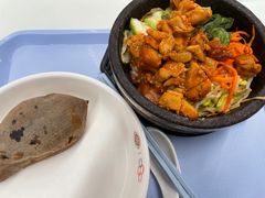 韩式鸡肉拌饭-北大家园食堂
