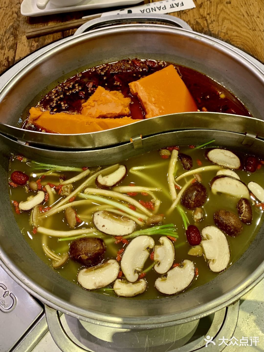 熊猫🐼老灶火锅