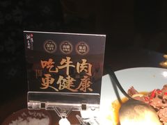 -洞庭土菜小炒馆(易发广场店)