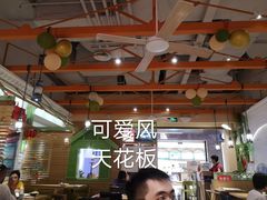大堂-新加坡高记KOO KEE Restaurant(盈科店)