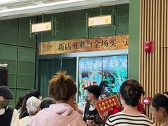 -上海世纪汇广场