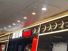 -胖哥俩肉蟹煲(河北勒泰购物中心店)
