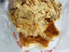 -郭阿姨月亮馍
