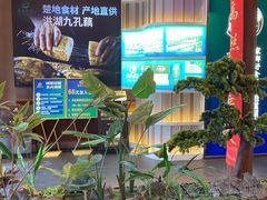 -正阳门饭庄·烤鸭·北京菜(万丰路七里庄店)
