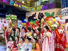 -友谊阳光城