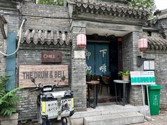 -脚下咖啡·CHILL酒馆(灵光东巷店)