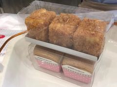 -好利来(太平邻里中心店)