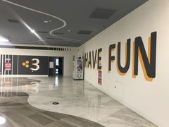 -幸福蓝海国际影城(苏州凤凰店)