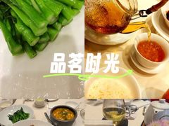 -香乐园·淮扬菜中餐厅·Shang Garden(福田香格里拉店)