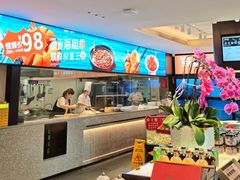 -连鹭海鲜·海肠捞饭·海胆饭(星海店)