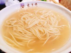 -老半斋(福州路店)
