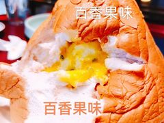 -寻食記创意特色菜