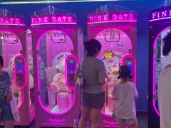 -快乐街区(成都龙湖北城天街店)