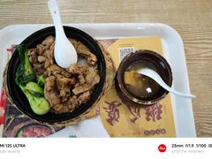-粥瓜婆特色砂锅粥(白石洲店)