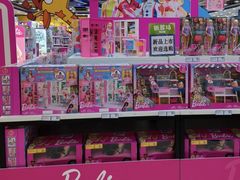 -TOYSRUS玩具反斗城(杭州萧山万象汇店)