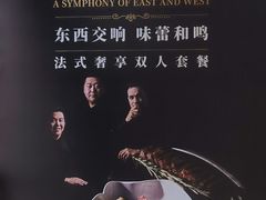 -王品牛排(常州吾悦广场店)