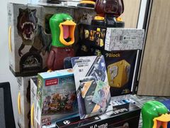 -星位围棋俱乐部(宝山万达店)