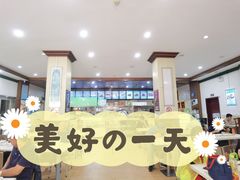 -锦馨豆汁(天坛路店)