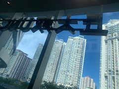 -丘大叔柠檬茶(来福士广场分店)