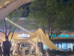 -CAMP.33露营烤肉·团建聚餐(创智天地店)