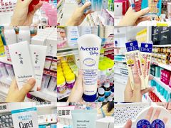 -我的公主美妆(旺角店)