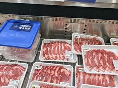 -山姆会员商店(上海浦东店)