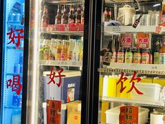 -无牌咖啡&酒馆