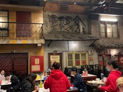 大堂-文和友老长沙龙虾馆(化龙池店)