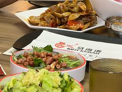 -马海涛牛肉串·午市牛腩饭·烧烤夜宵(领汇广场店)