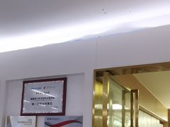 -美可普口腔医院(东街分店)