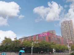 -永旺梦乐城(金银潭店)