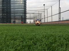 -洛克公园(苏州中心商场)