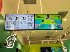 -gleeglee乐溢亦茶(合生汇店)