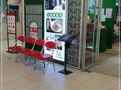 -七爷清汤腩·港式餐厅(金狮广场店)