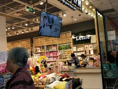 -伶俐(马家堡店)