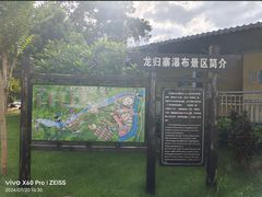 -梅州天地人花园酒店(梅县人民广场店)