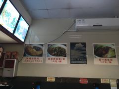-食惠里小笼包面馆(越秀店)