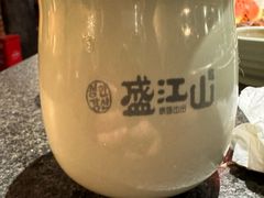 -韩盛·盛江山自助料理(中街大悦城店)