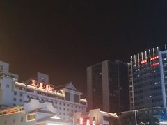 -聚春园自助餐厅(东街口店)
