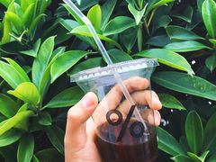 -% Arabica阿拉比卡咖啡(深圳湾万象城店)