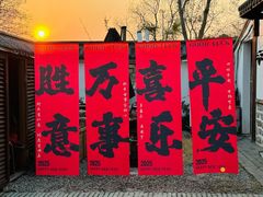 -云水涧亲子度假酒店